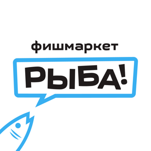 Фишмаркет