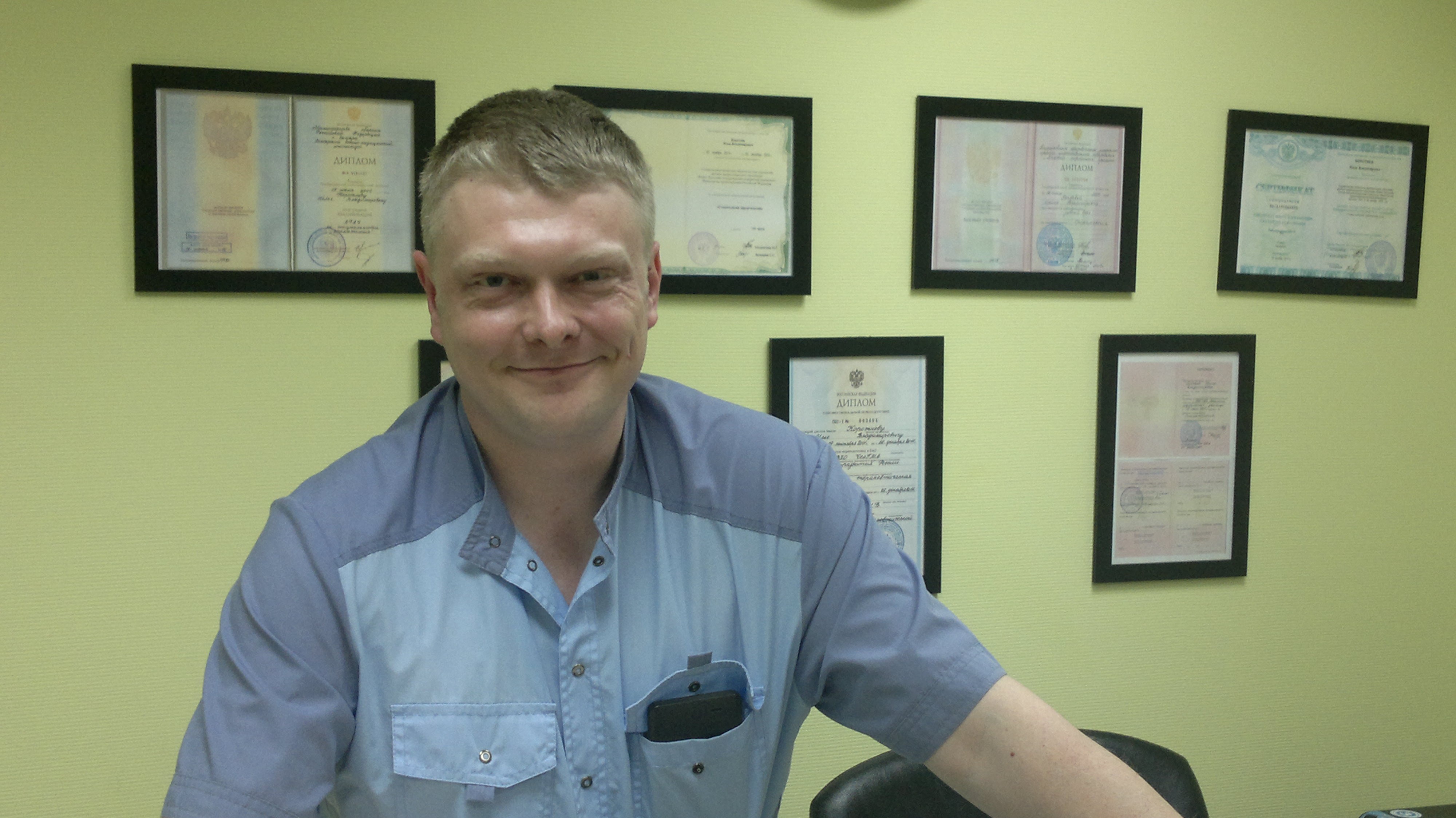 стоматология миасс машгородок. ул 8 марта 189 миасс. стоматология миасс машгородок. стоматология миасс машгородок. стоматологические клиники миасс.