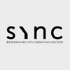 Sync, федеральная сеть сервисных центров