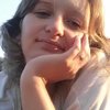 Аня Яковлева
