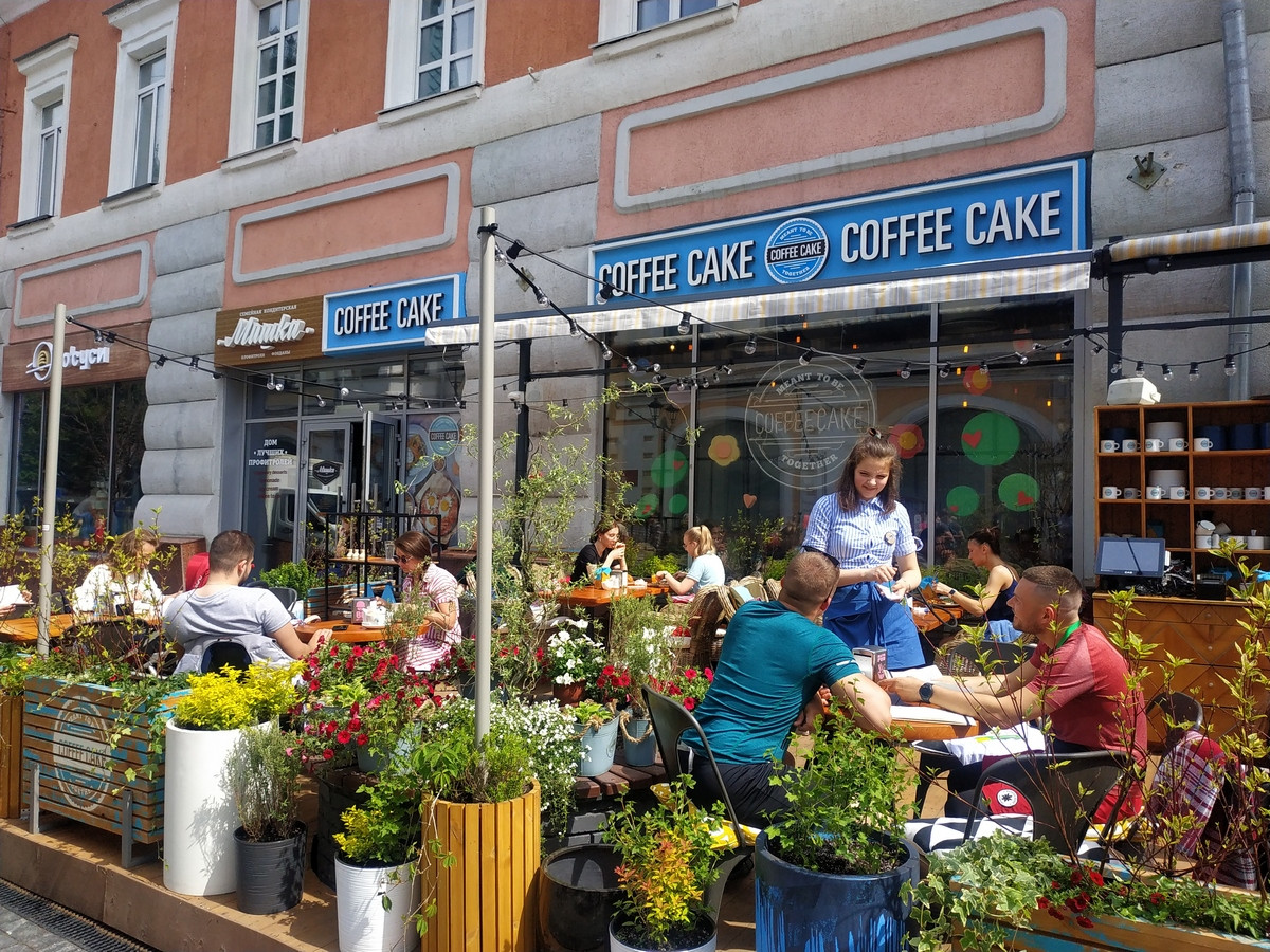 Coffee cake ул мира 8 фото Coffee cake, городская кофейня в Нижнем Новгороде - отзыв и оценка - Сахалинец