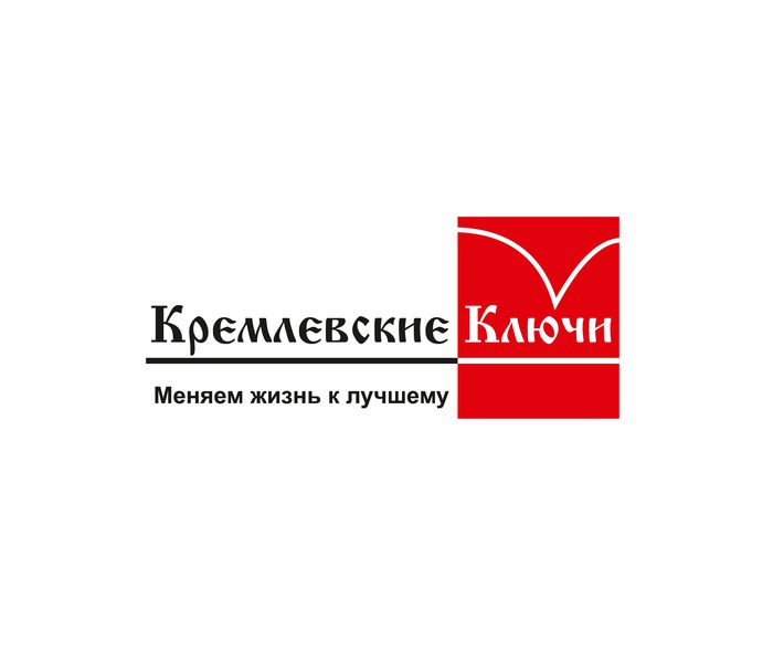 Агентство кремлевское. Кремлевские ключи агентство недвижимости. Логотип Кремлевские ключи. Кремль логотип. Кремлевские ключи агентство недвижимости отзывы.