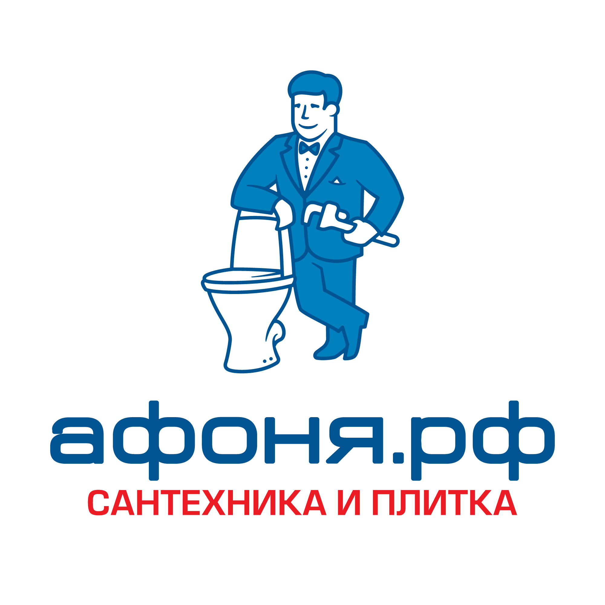 Интернет Магазин Афоня В Санкт Петербурге
