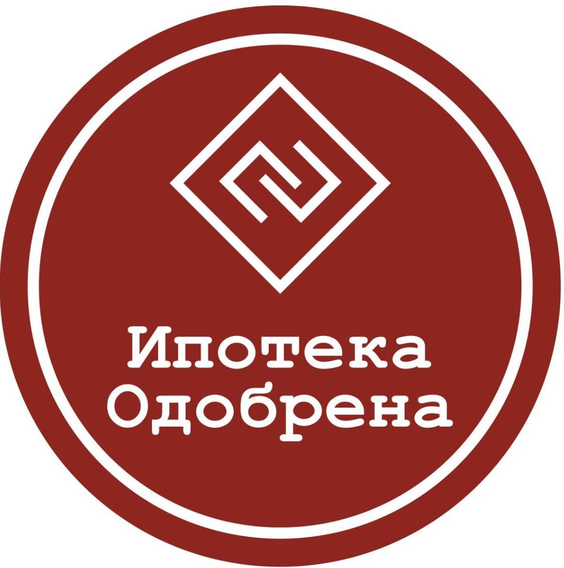 Ипотека Одобрена, ипотечный центр в Краснодаре на Монтажников, 1/4 —  отзывы, адрес, телефон, фото — Фламп