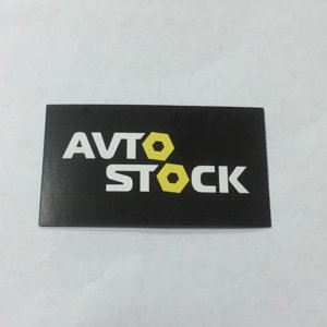 Avtostock