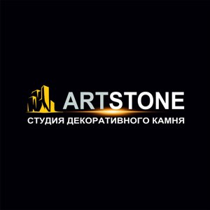 Artstone