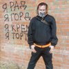 Viktor Khramtsov