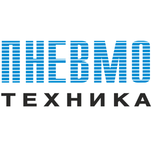 Пневмотехника