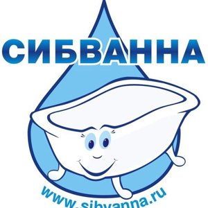 Сибванна