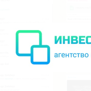 Инвест-недвижимость