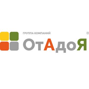 ОтАдоЯ