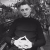 Georgy Beridze