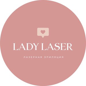 Lady laser