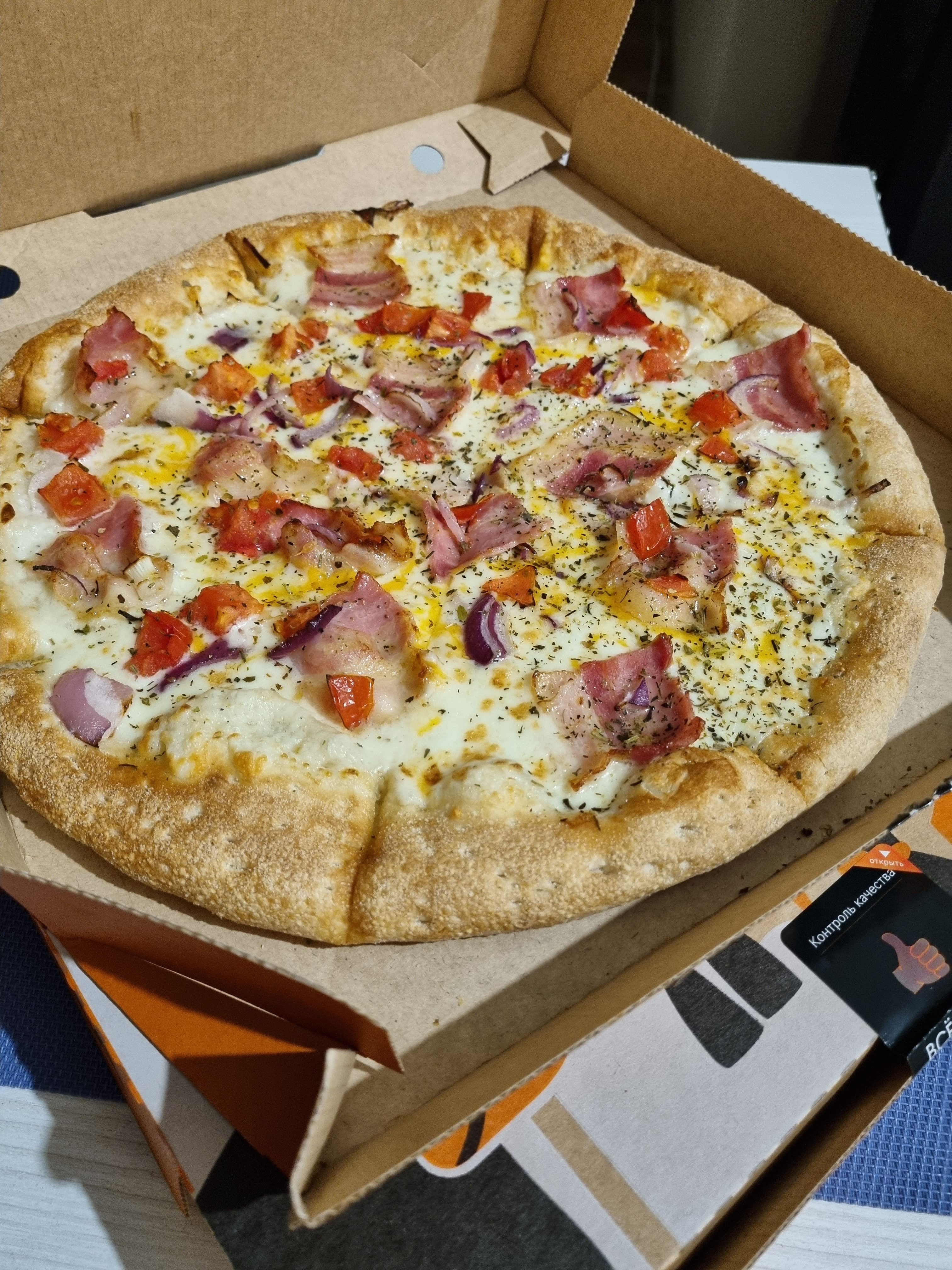 быстрая доставка пиццы в красноярске фото 70