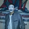 Саня Джексон