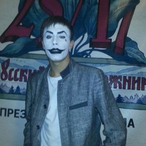 Саня Джексон