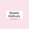 Beauty delivery