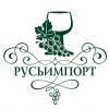 Русьимпорт-Новосибирск