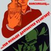 Виктор К