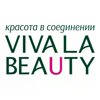 Vivalabeauty