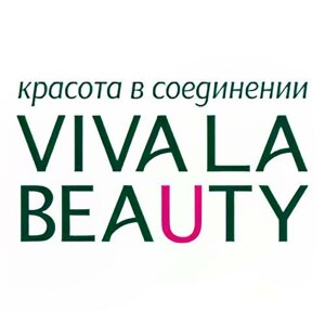 Vivalabeauty