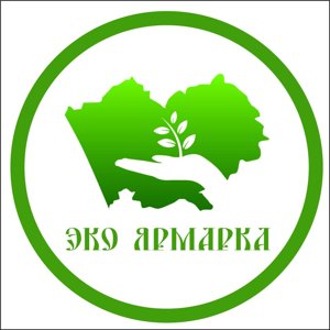 Эко ярмарка