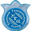 Уральский гравировальный центр