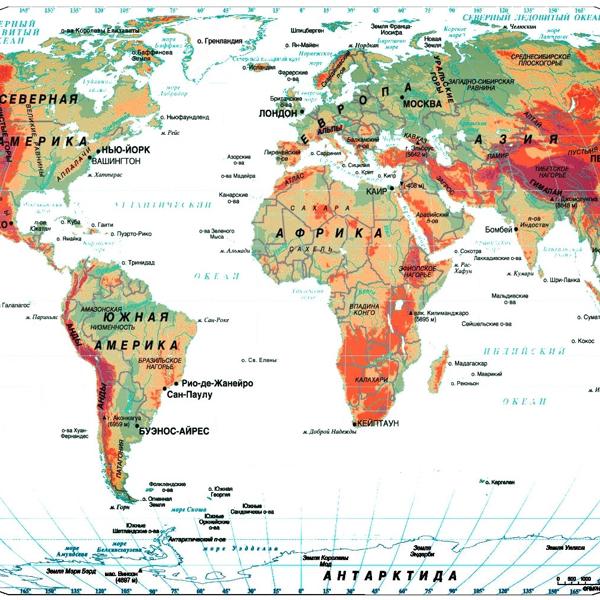 Карта горной системы мира