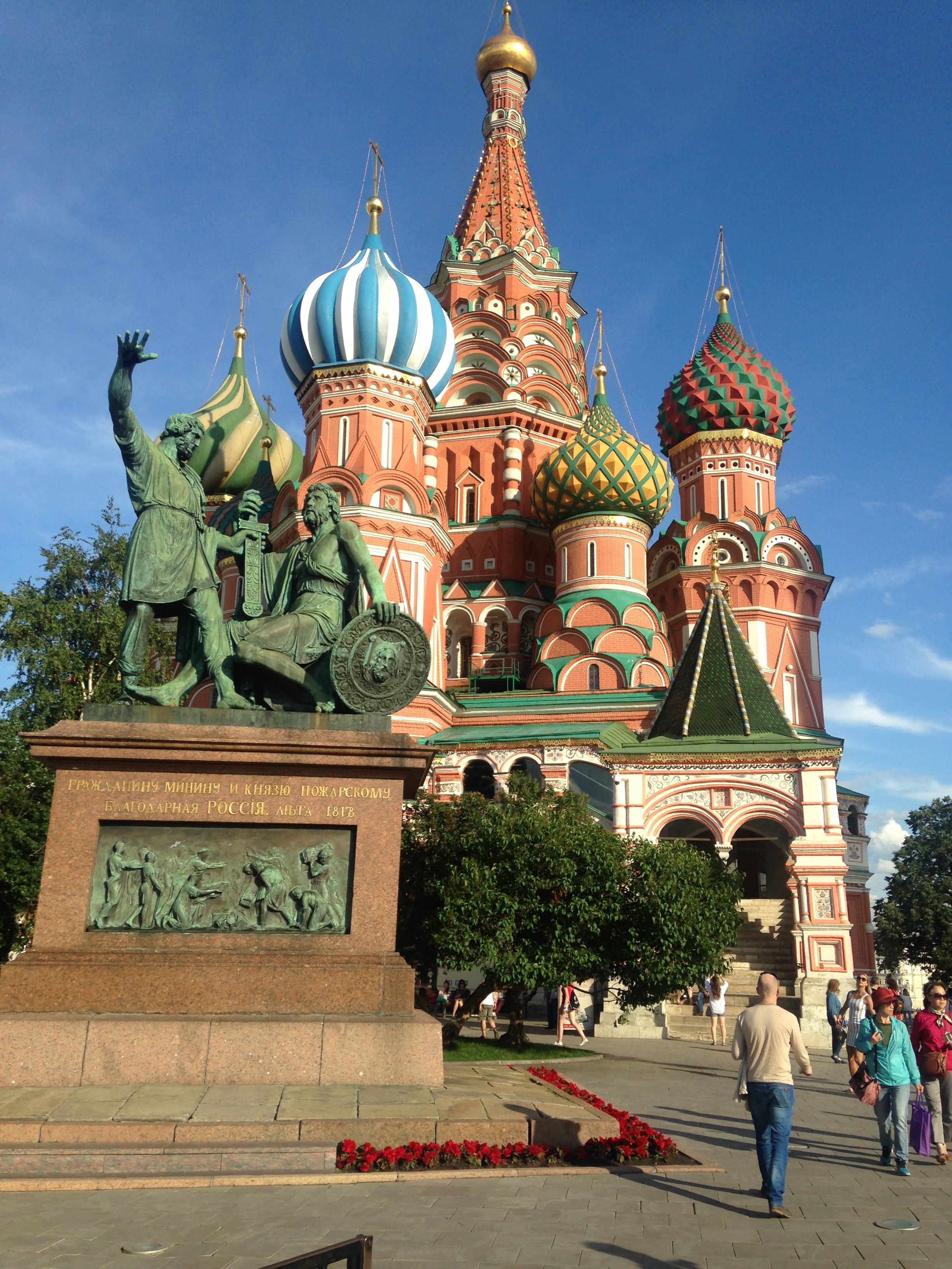 Фото храма василия блаженного в москве на красной площади