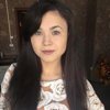 Гузель Туктамышева