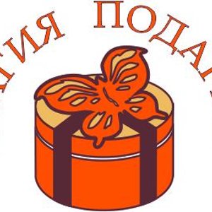 Интернет Магазин Подарков Нижний