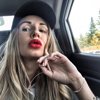 Алиса Ледяшева
