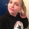 akulova