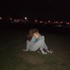 Хорошая Девочка