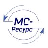 Мс-ресурс