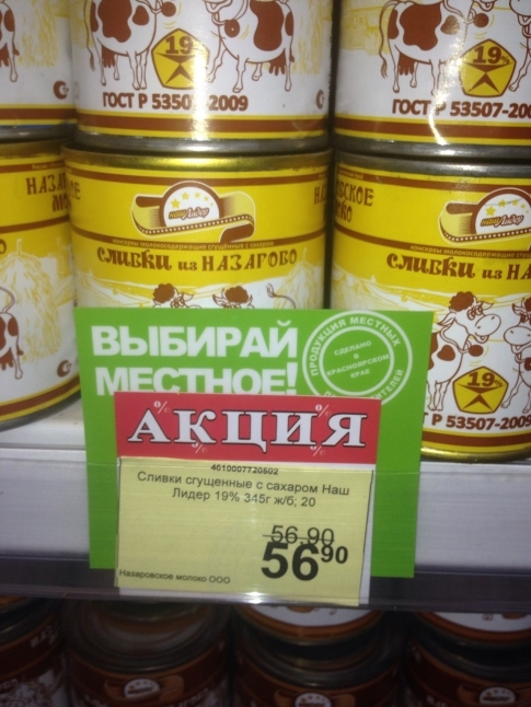Аллея Сеть Магазинов Официальный Сайт