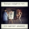 Игорь Пономарёв