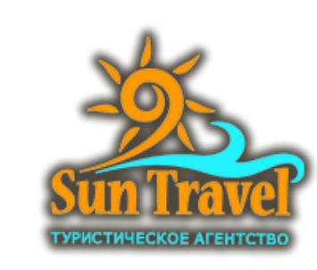 Гусиный царь. Турагентства гусь. Турагентства гусь. Турагентства гусь. Пословица гусь лапчатый.