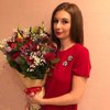 Kristina Mityakova-Belousova