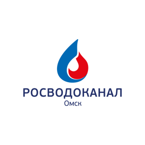 Омскводоканал