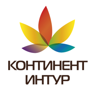 Континент-Интур