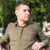 Евгений