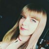 Елена Мархинина