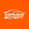 Евразия Эксперт