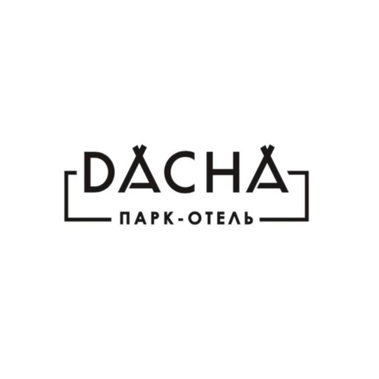 Dacha, парк-отель в Екатеринбурге на коттеджный посёлок Рябина, 1 — отзывы,  адрес, телефон, фото — Фламп