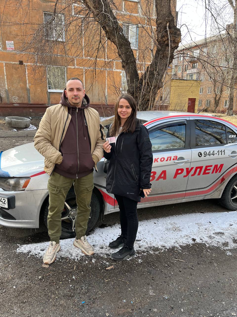 Автошкола За Рулем Отзывы