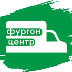 Фургон центр