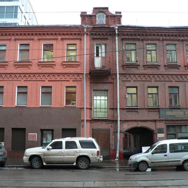 Подпольная типография (музей теперь) располагается в (когда-то) доходном доме XIX века.