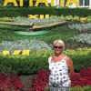 Lyudmila Vovk