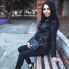 Анастасия Чешуина